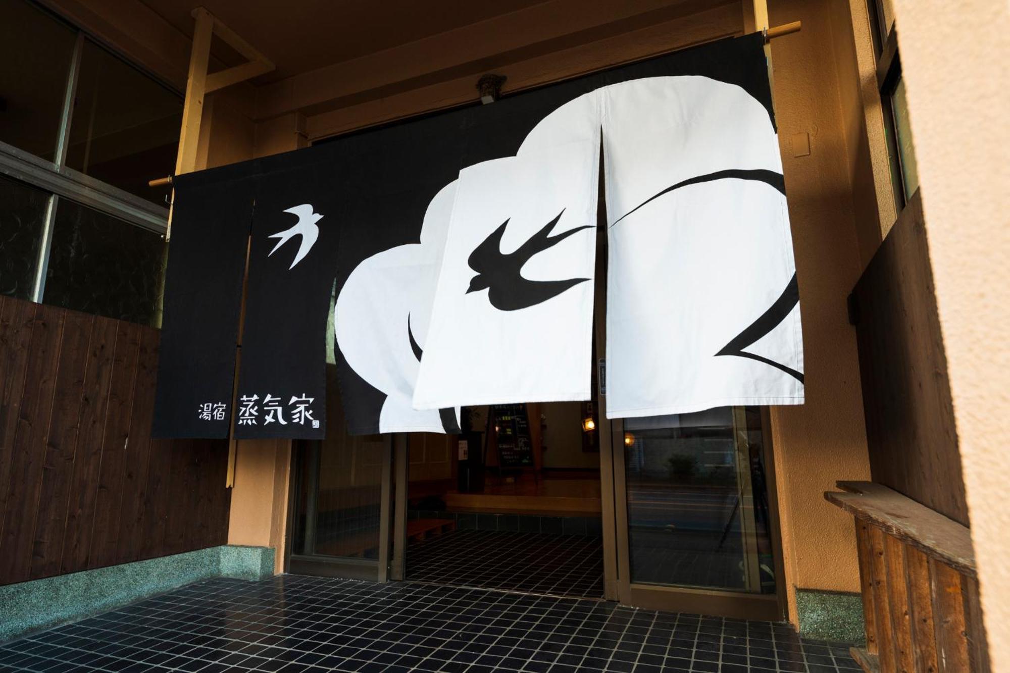 Hotel Jyokiya Unzen Exteriér fotografie